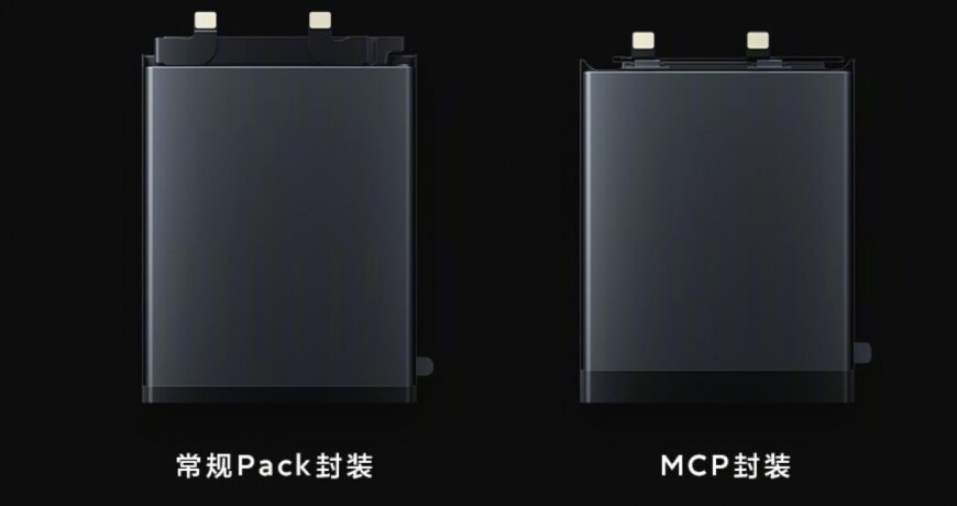 Xiaomi giới thiệu công nghệ pin mới, dung lượng lớn hơn 10% - Ảnh đại diện